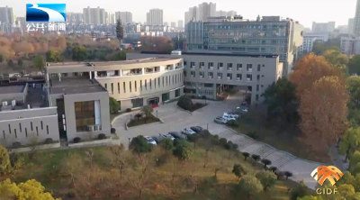 遇见新质生产力 | 国家脉冲强磁场科学中心：领跑世界的磁场