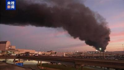 美国肯塔基州因货机坠毁事故进入紧急状态