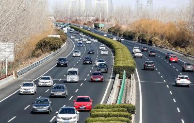 定了！2026年高速免费通行时间