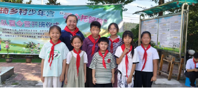 用心守护留守儿童的梦想——记当阳市巾帼志愿者杜爱平