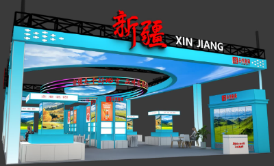 农博抢先知｜天山珍宝空降武汉！新疆展区把“西域风味”搬进农博会