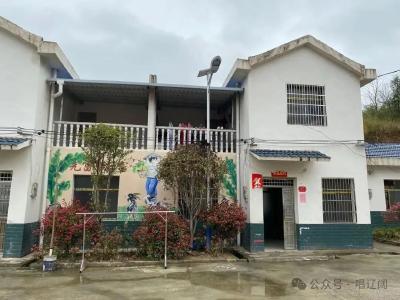 这事儿决不能放下！