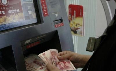新规来了！银行取钱不再一刀切式询问