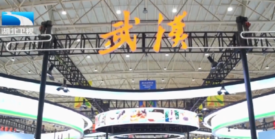 聚焦2025湖北农业博览会 | 一场“科技+品牌”的双核展会