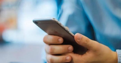 治理违规收集使用个人信息！工信部通报39款APP及SDK