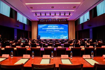 全国专家齐聚武汉 共话基建物资租赁行业高质量发展