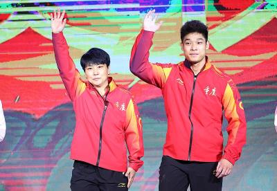 追更全运会丨今日看点：乒乓团战最强阵容 刘清漪霹雳舞冲金