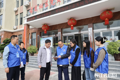 通城县统计局全面推进全国1%人口抽样调查工作