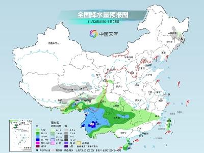 南方有暴雨大暴雨 北方多地气温起伏较大