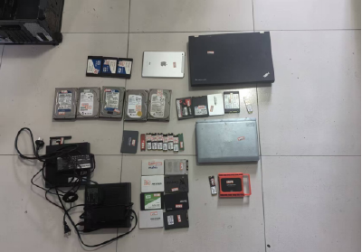 非法控制10万余台计算机 一弹窗广告引流黑手被斩断