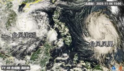 “海鸥”远离“凤凰”靠近， 11月台风来袭是否罕见？