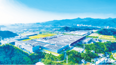 百强榜单再添十堰力量！张湾以奋进姿态位列第54位