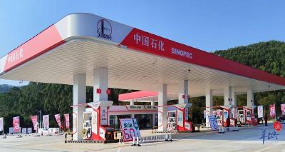 车主注意！油价今晚要上调 加满1箱油将多花5元