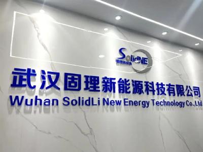 陈刚：共赴青创之约，获奖后再出发