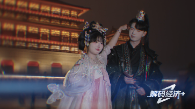 理响中国·解码经济+｜一支画笔绘就一城经济