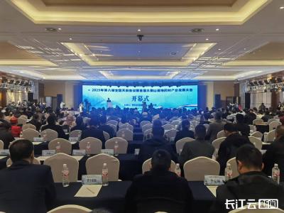 第八届全国天麻会议传捷报 罗田天麻亩产近万斤