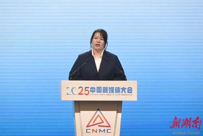 中国新媒体大会上，唯一做主题演讲县级融媒体记者，为何会是她？