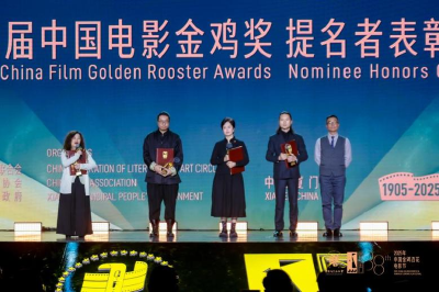 湖北首部主控主投电影《不丢人》获金鸡奖提名 道破中国式家庭的和解密码