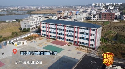 75年！不可忘却的记念 | 陈洪光：上甘岭坑道中的信仰与坚守