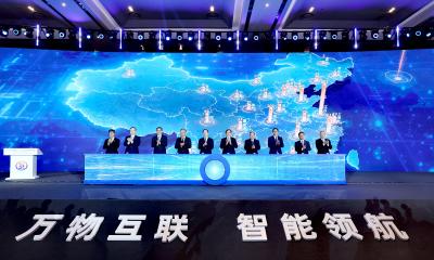 万物互联 智能领航 2025中国5G+工业互联网大会开幕 王忠林李乐成致辞 李殿勋出席