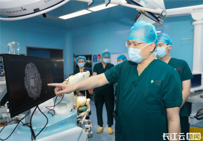 全国首例“医保价”脑机接口手术在武汉完成