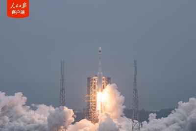 我国成功发射遥感四十六号卫星