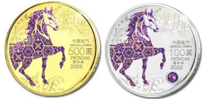 马年纪念币来了，先睹为快！