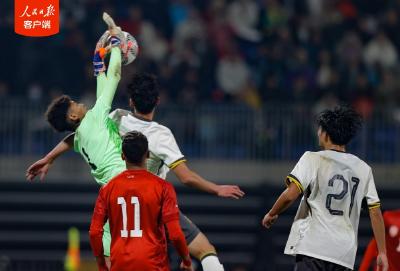 U17亚洲杯预选赛中国队4:0大胜巴林队