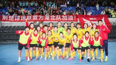湖北足球为何能？