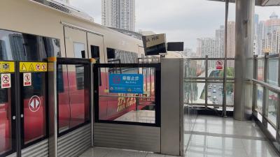 城市轨道交通站台屏蔽门系统国家标准发布