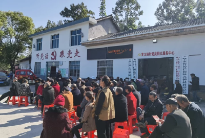 五峰县：秋冬培训添活力 “三新”技术暖心房