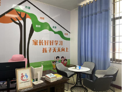 “夷心护蕾”巾帼志愿服务品牌项目 以爱为芯 点亮成长之路