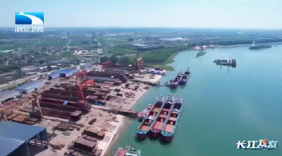 【湖北新闻】长江观察丨新船订单排到2027年 催生宜昌“船舶拆解热”