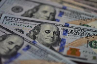 美国10月份预算赤字达2840亿美元