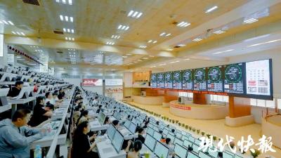 改革者 正青春｜一朵鲜花如何“链接”全球市场？