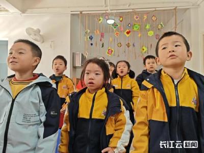 这场音乐思政课“走新”更“走心”