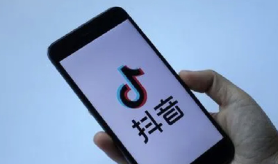 抖音公告：恶意攻击、拉踩运动员，无限期封禁