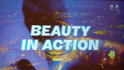 2026年米兰-科尔蒂纳冬奥会闭幕式主题揭晓