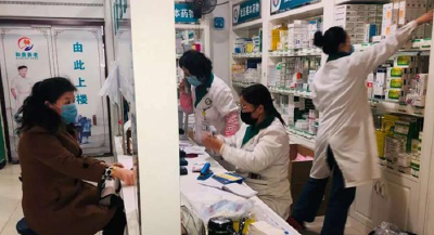 国家医保局：进一步加强超量开药智能监管