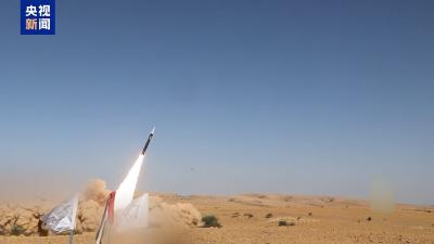 胡塞武装宣布：打掉一个隶属于美国、以色列、沙特三方的间谍网络