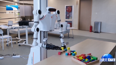 牢记嘱托 建成支点·长江巡礼 | 全链条加速 竞逐人形机器人赛道