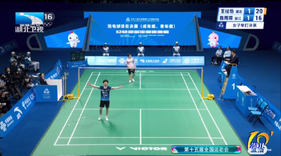 湖北第23金！王祉怡勇夺羽毛球女子单打冠军