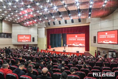 咸宁市（赤壁）楚商联合会正式成立