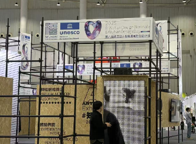 站一下！你的脸秒变“赛博肖像” 2025武汉设计双年展藏彩蛋！