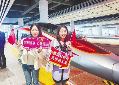 汉襄宜“金三角”铸就支点湖北牢固底盘