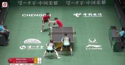 首战告捷！混团世界杯国乒8比1迎开门红