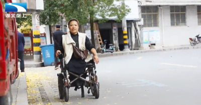 恩施咸丰：无腿“女超人” “走”出逆袭人生