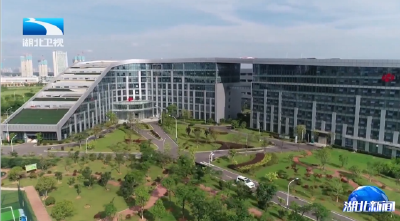 中央宣讲团赴科技企业科研院所 宣讲党的二十届四中全会精神