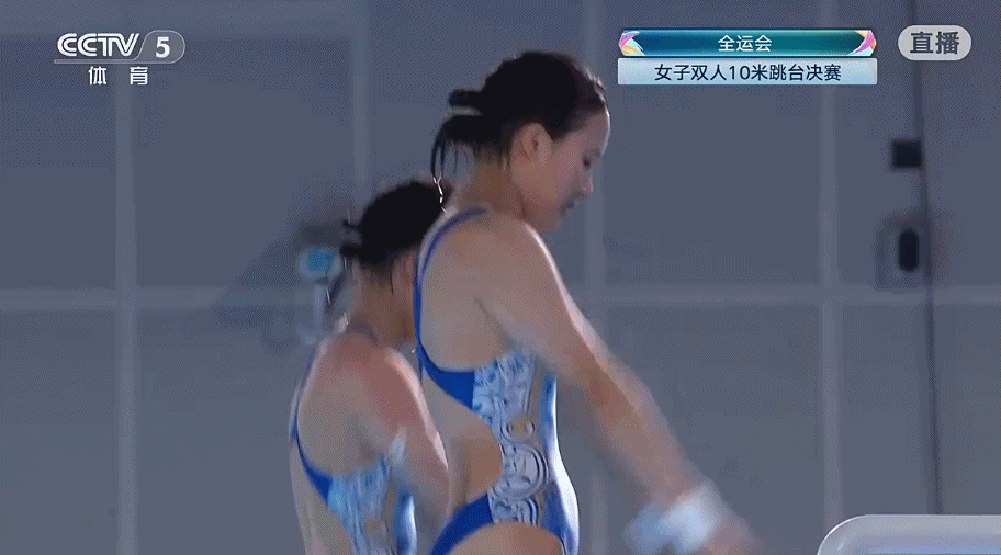 陈芋汐/掌敏洁获得全运会跳水女子双人10米台冠军