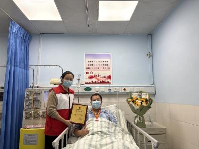 95后志愿者捐献造血干细胞，为陌生患者点燃生命火种